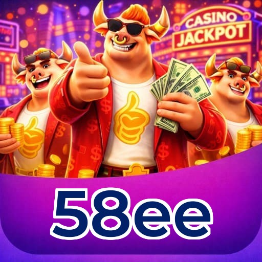 Primeiro acesso ao app