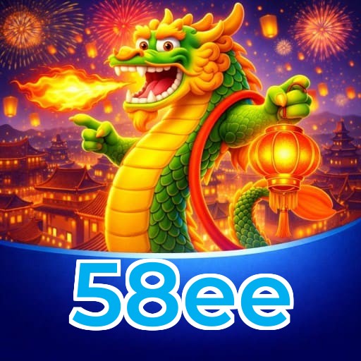 Bônus de R$99 para apostas esportivas na 58ee